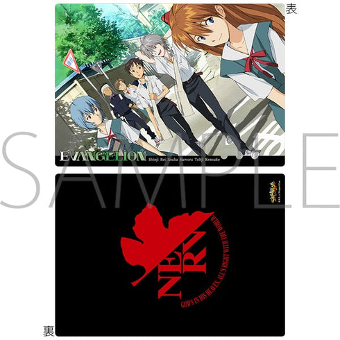 『新世紀エヴァンゲリオン』下敷き/制服、登校